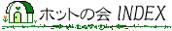 uzbg̉vTOPy[W
